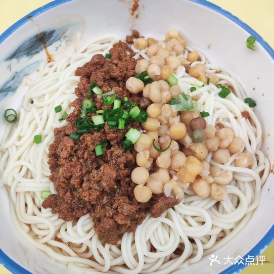 渝香来碗杂面(华强新天地店)