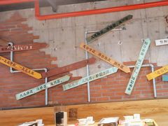-管氏翅吧(中关村店)