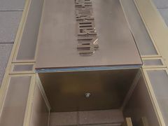 -华夏良子·足道SPA艾灸(王府井店)