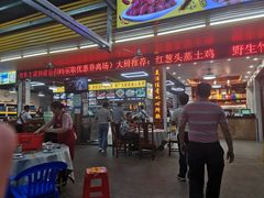 -皮记海鲜1995(寮步店)