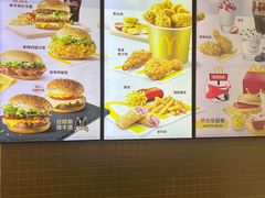 -麦当劳(学院大街店)