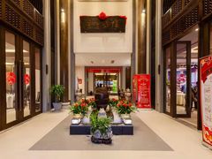 -梅花香里大酒店(郁金香路店)