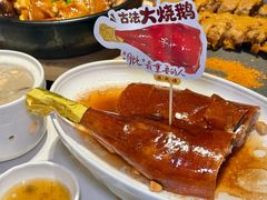 -滋粥楼·顺德菜(番禺广场总店)