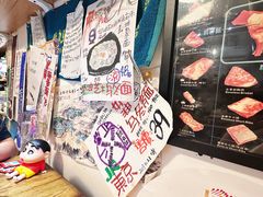 -滋味厨房小酒馆(万达广场店)