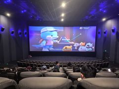 -幸福蓝海国际影城(南通圆融IMAX店)