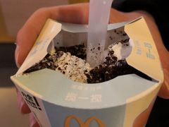 -麦当劳(新世纪环球中心店)