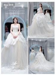 -LOVE SHINE婚纱·红鼎庄龙凤褂·妈妈装定制