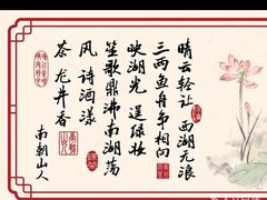 -绿茶餐厅(昆明世纪金源店)