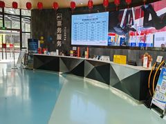 -重庆际华园室内极限运动中心