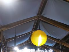-鳗事鱼意·活鳗現烤专门店(富力海珠城店)