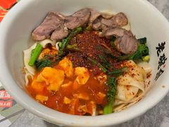 -老碗会·陕西手工面(中心书城店)