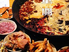 -五里关火锅(牛市口店)