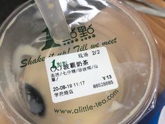 -1点点(学府路店)