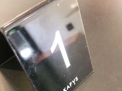-KAFVS咖啡思咖啡馆(香海路店)