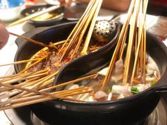 -钢管厂五区小郡肝串串香(南山店)