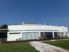 -日照世帆赛基地