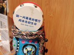 -雀舞云南菜(乐客城店)
