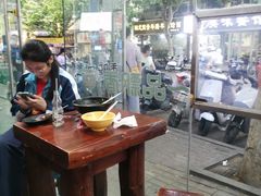 -一品飘香米线(一中总店)