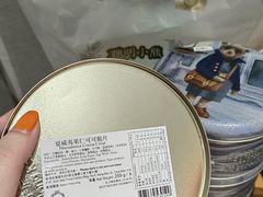 -珍妮曲奇聪明小熊(尖沙咀店)