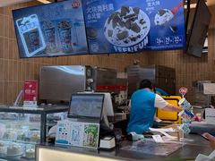 -DQ·蛋糕·冰淇淋(合生汇店)
