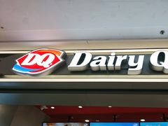 -DQ·蛋糕·冰淇淋(嘉兴南湖万达店)