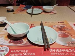 -点都德(汇点楼店)