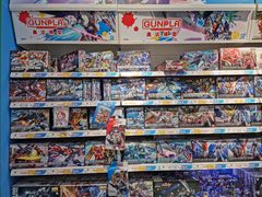 -TOYSRUS玩具反斗城(凯德广场云尚店)