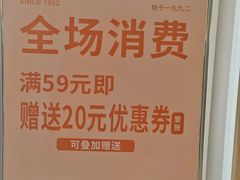 -好利来(熙地港店)