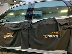 -天猫养车贴膜轻改·蓝电(优匹康桥东路店)