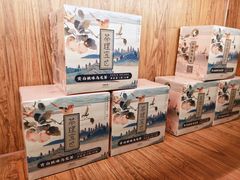 -茶理宜世(东方宝泰店)