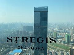 -Social 秀西餐厅-长沙瑞吉酒店(运达店)