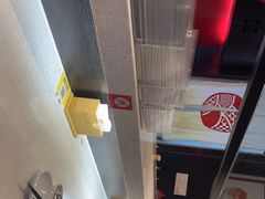 -YAMAKAWA(龙湖胥江天街店)