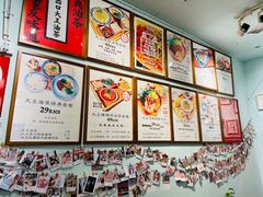 -大王油茶(磁器口店)