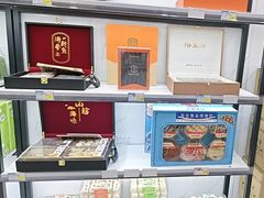 -琴礼季·青岛特产(西海岸店)