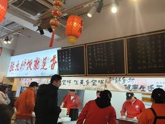 -扬二春炒饭(国庆路总店)