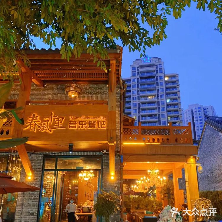 佛山旅游打卡圣地——岭南新天地