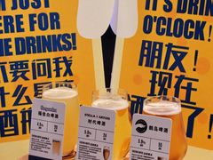 -bluefrog蓝蛙(新三里屯太古里店)