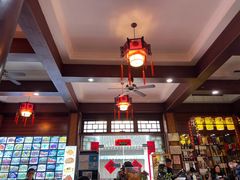 -长兴菜馆(高桥店)