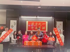 -墨泉峰味(润和国际广场店)