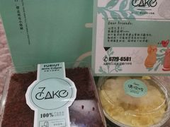 -7cake榴莲千层蛋糕(松江店)