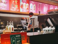 -星巴克(枣阳路店)