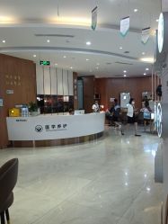 -新生植发·植养护一体