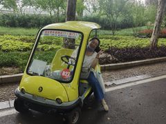 -石家庄市动物园