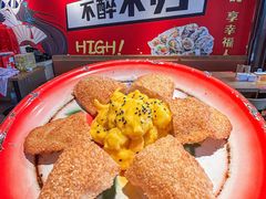 -华府九号海鲜烧烤大排档(龙域店)