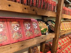 -嘉凌码头·重庆特产手工火锅底料(洪崖洞九楼店)