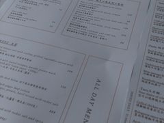 菜单-wann lounge 低温慢煮牛排·清吧