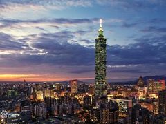 -台北101