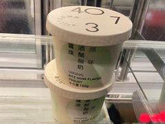 -宝珠奶酪(长宁金虹桥店)
