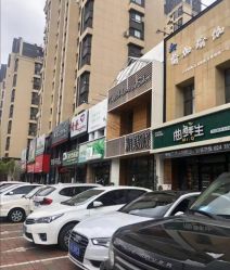 -MAGIC米几发型设计·羊毛卷