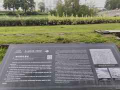 -南海神庙